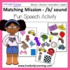 Matching Mission B Sound Articulation Game – Fun Early Learning